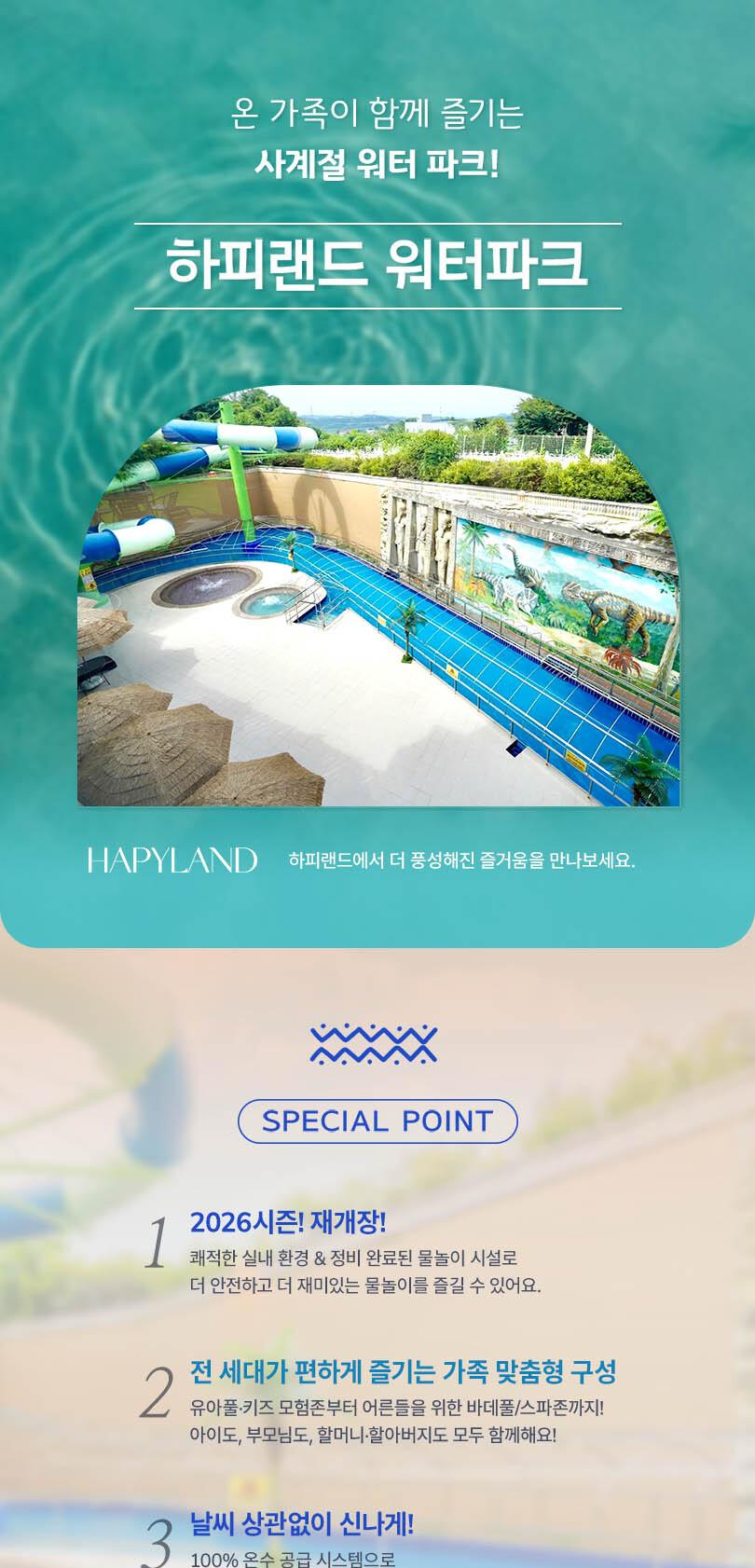 상품 상세 이미지 1