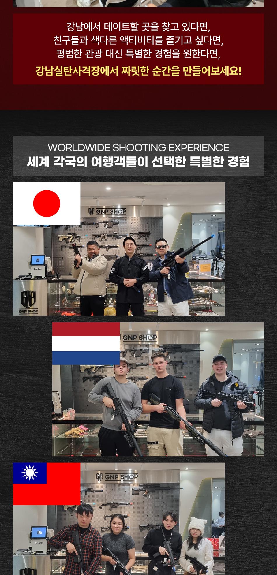 상품 상세 이미지 11