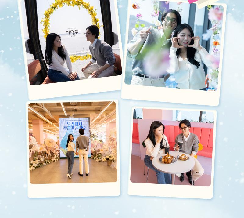 상품 상세 이미지 2