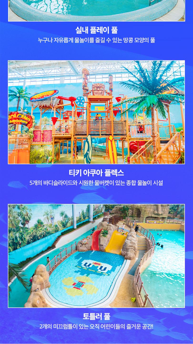 상품 상세 이미지 8