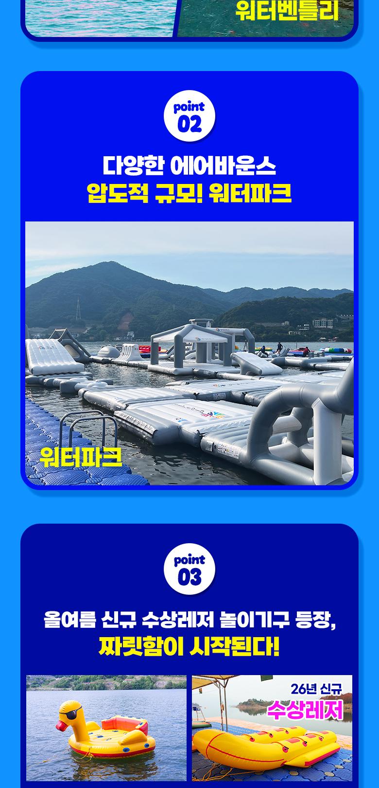 상품 상세 이미지 3