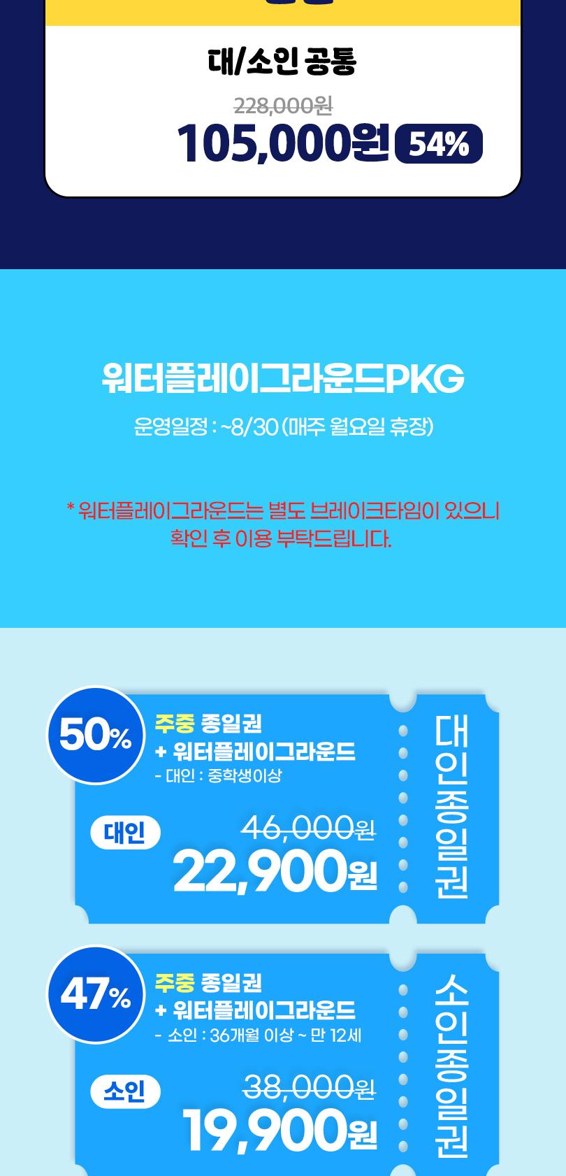 상품 상세 이미지 5
