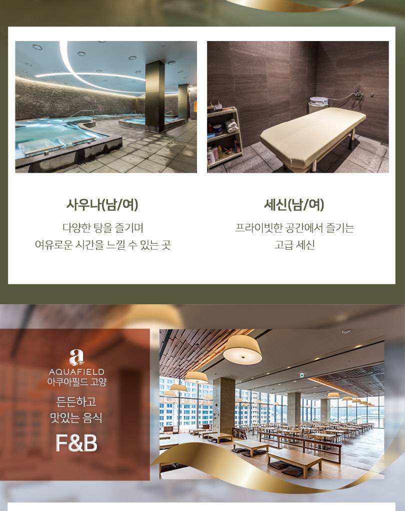 상품 상세 이미지 10