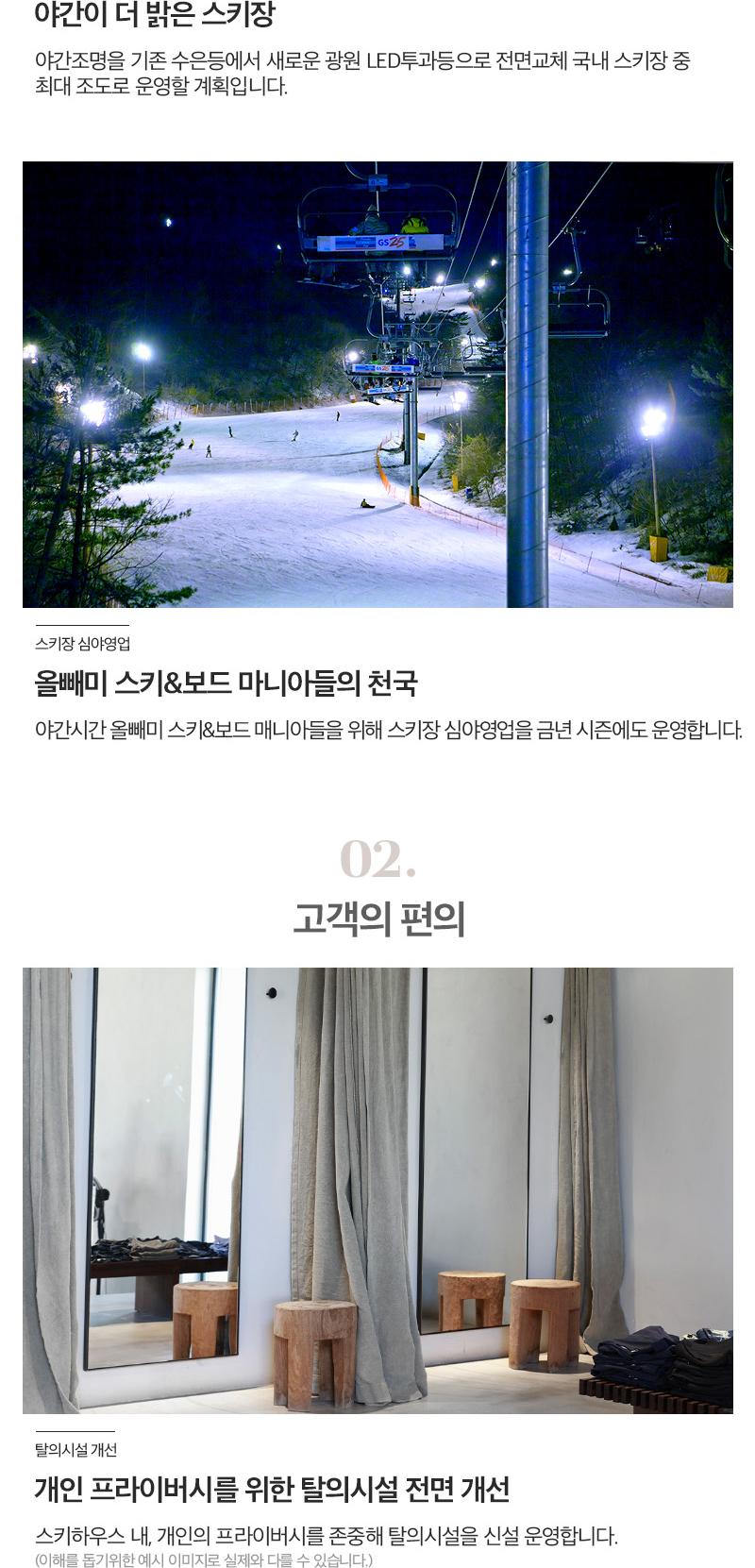 상품 상세 이미지 6