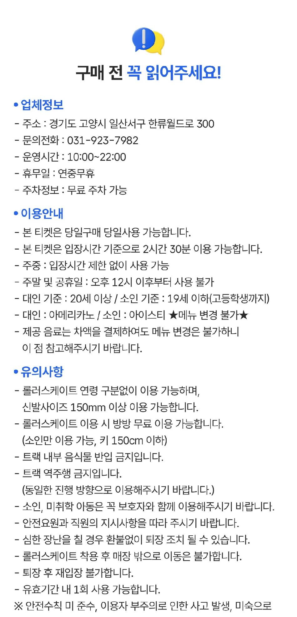 상품 상세 이미지 1