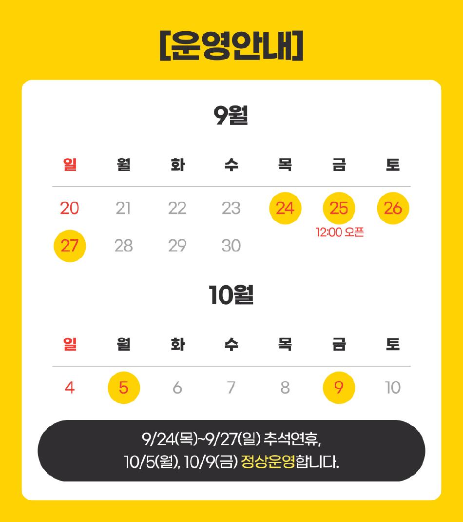 상품 상세 이미지 1
