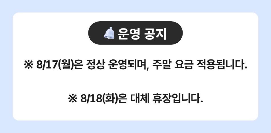 상품 상세 이미지 1