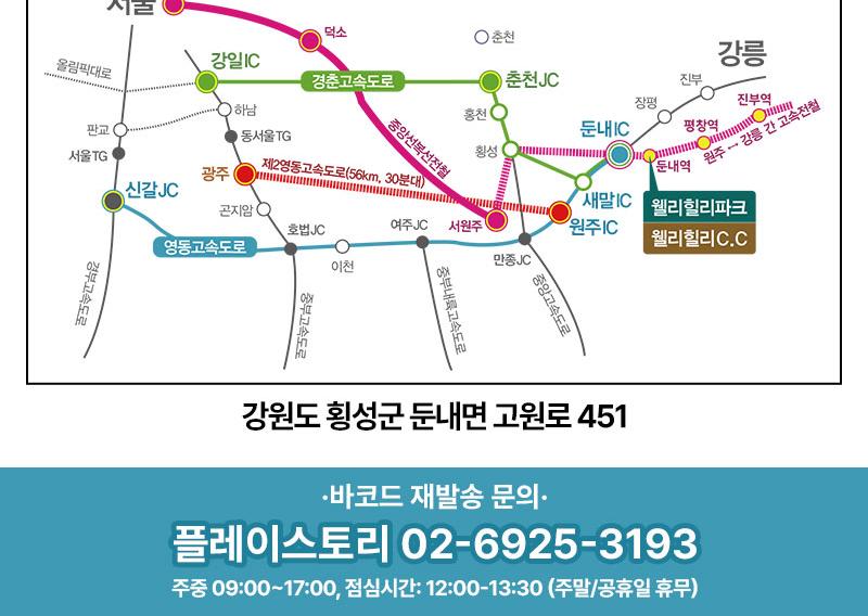 상품 상세 이미지 6