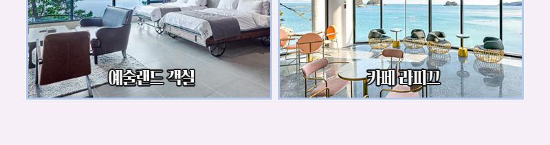 상품 상세 이미지 35