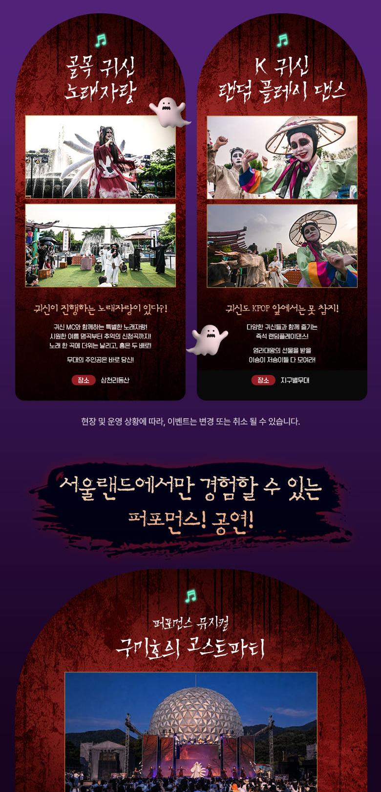상품 상세 이미지 7