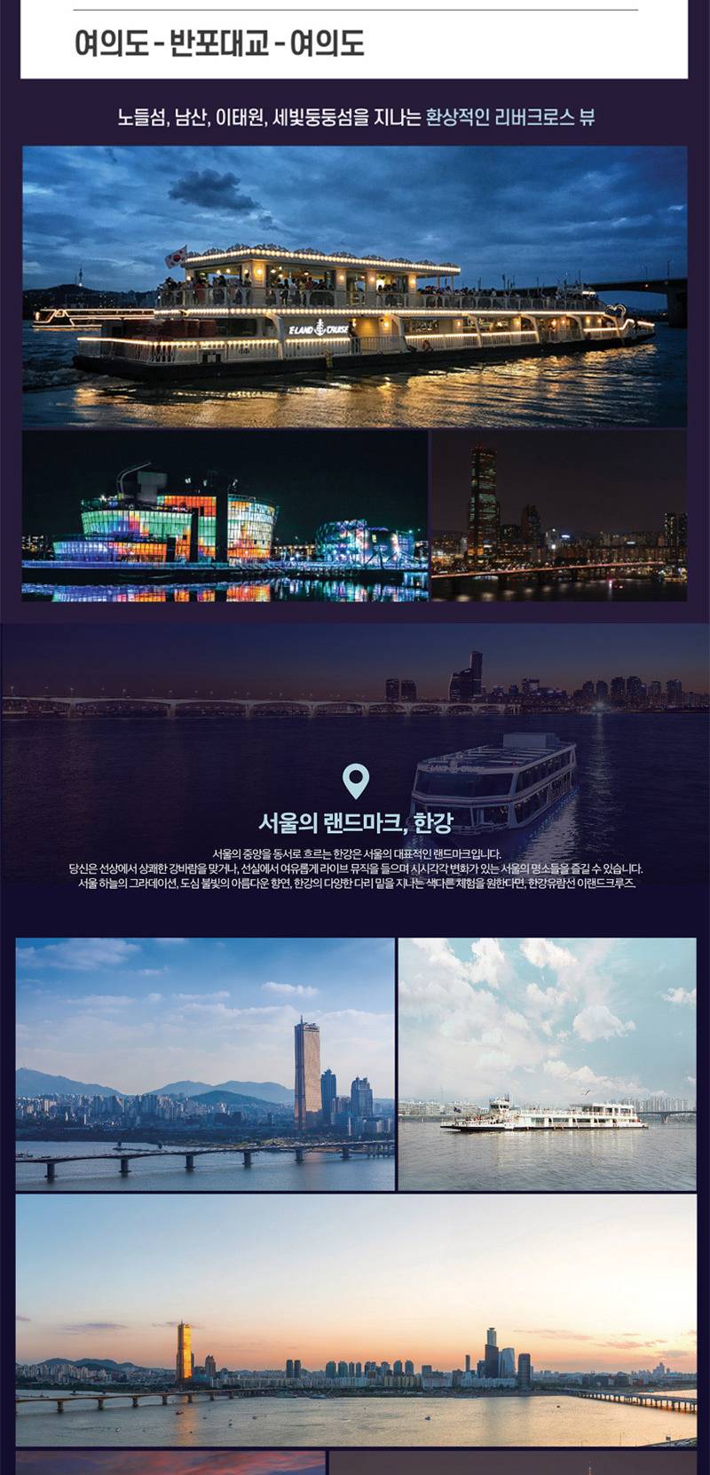 상품 상세 이미지 7