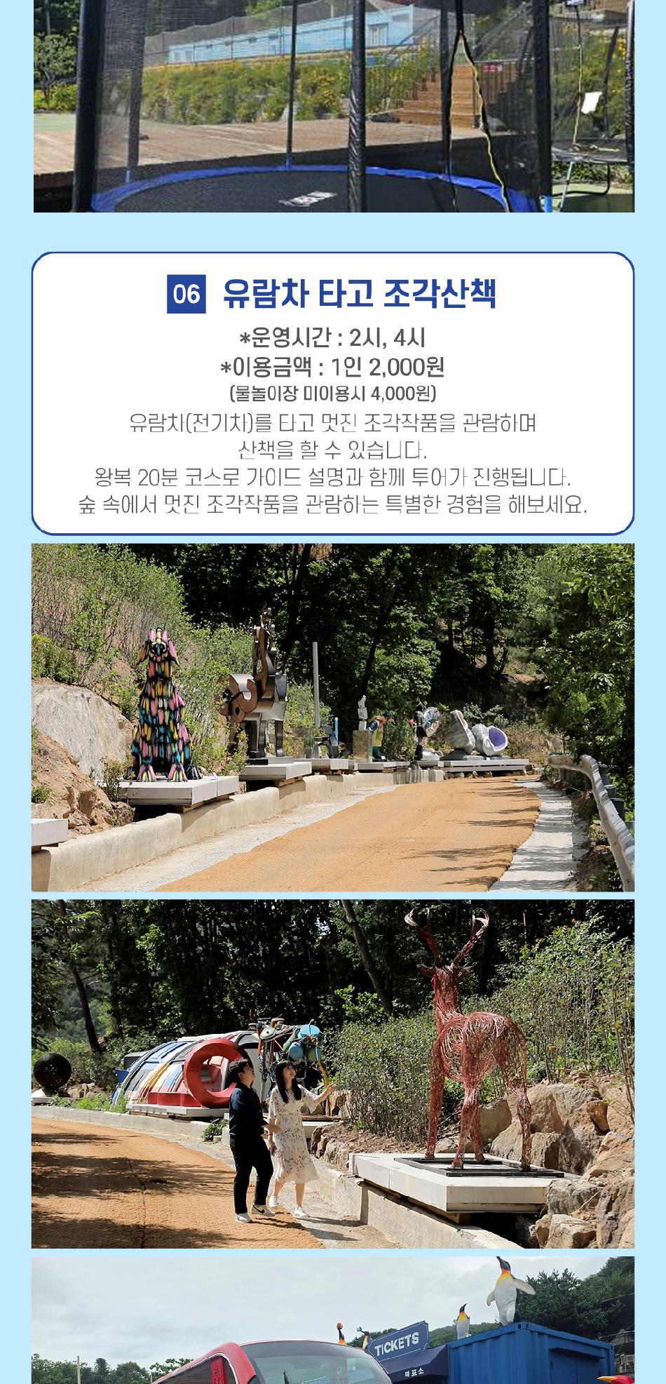 상품 상세 이미지 12
