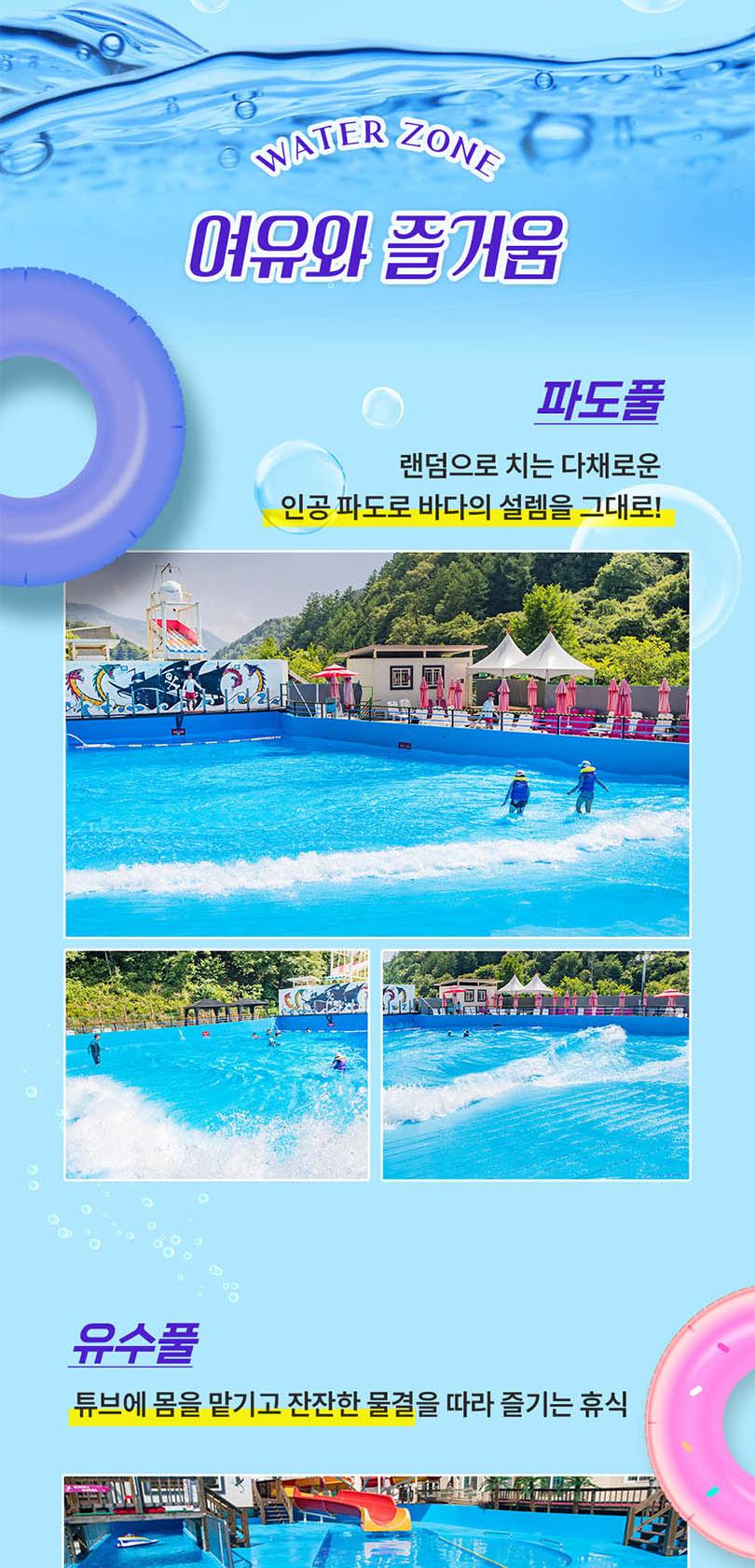 상품 상세 이미지 6