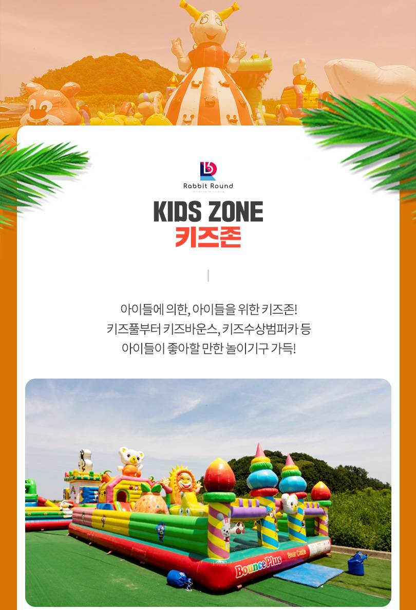 상품 상세 이미지 9