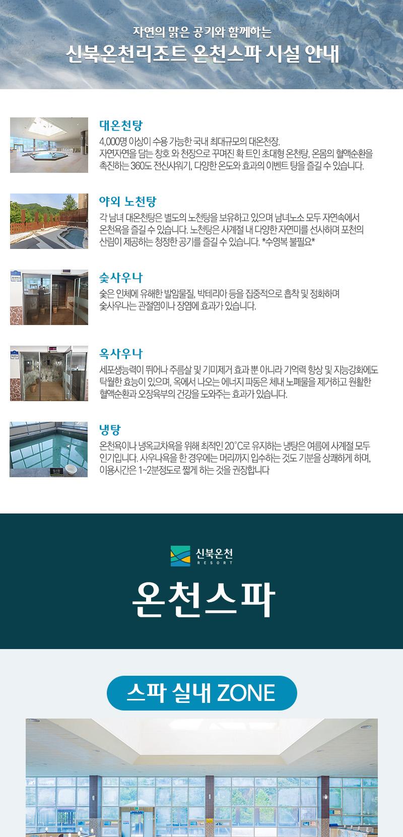 상품 상세 이미지 8