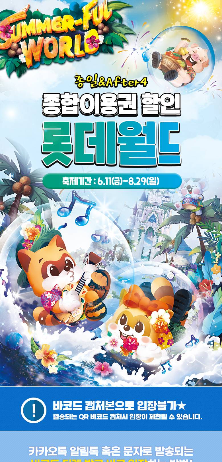 상품 상세 이미지 1