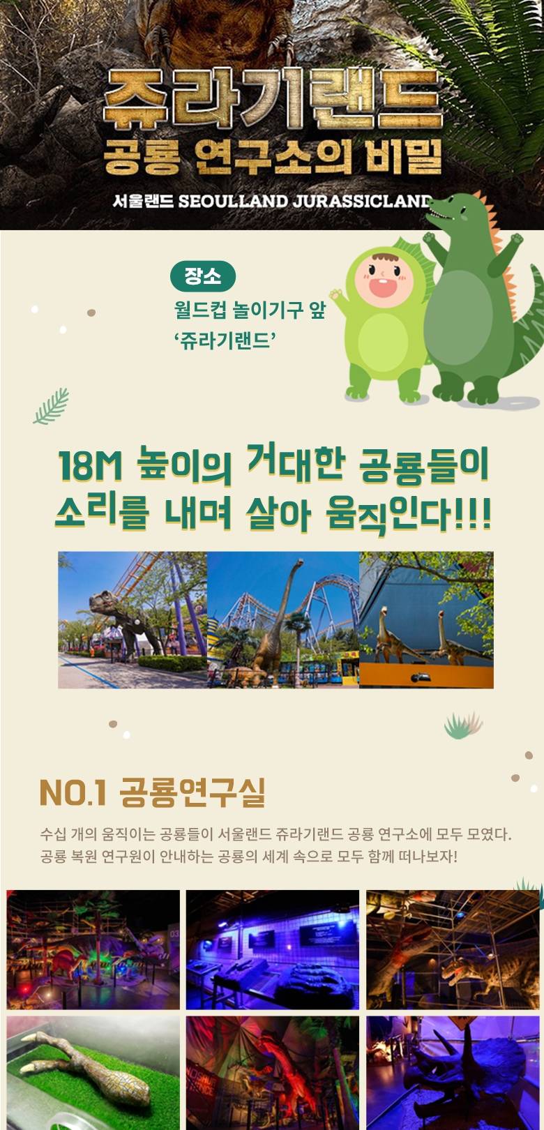 상품 상세 이미지 5