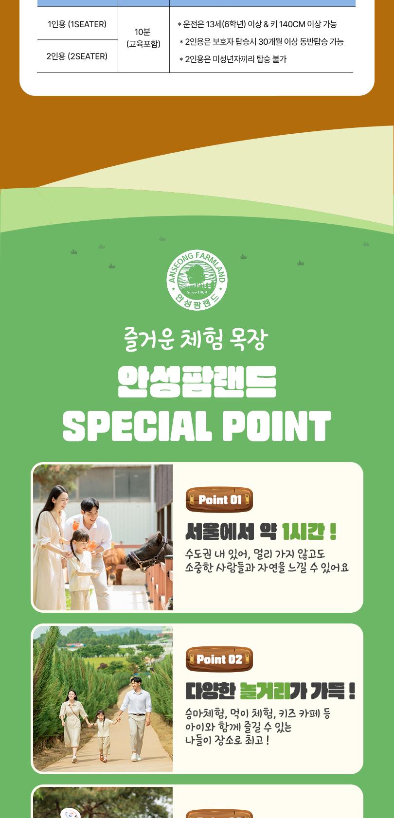 상품 상세 이미지 8