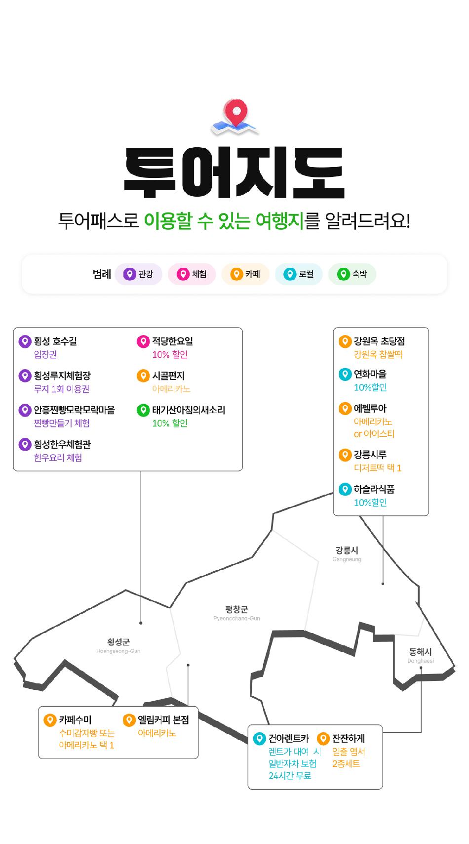 상품 상세 이미지 11