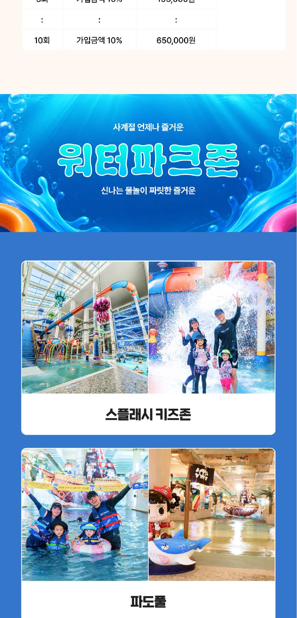 상품 상세 이미지 5