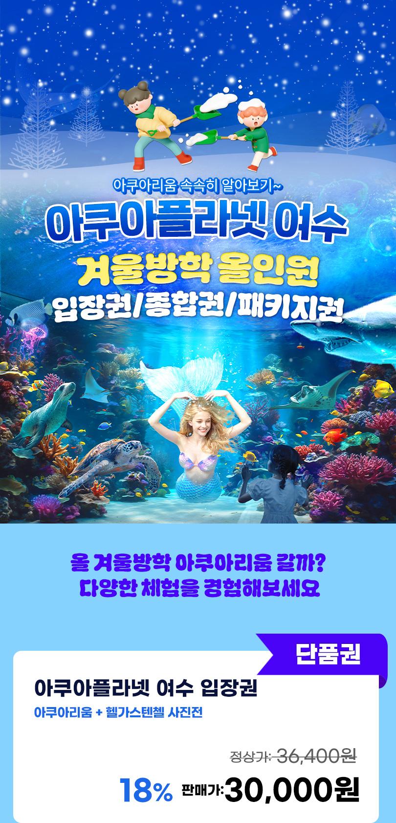 상품 상세 이미지 1