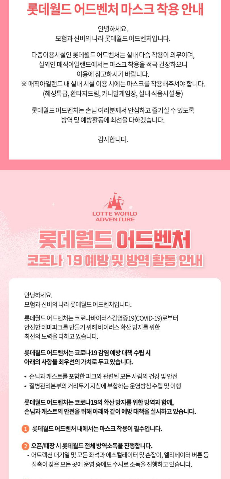 상품 상세 이미지 6