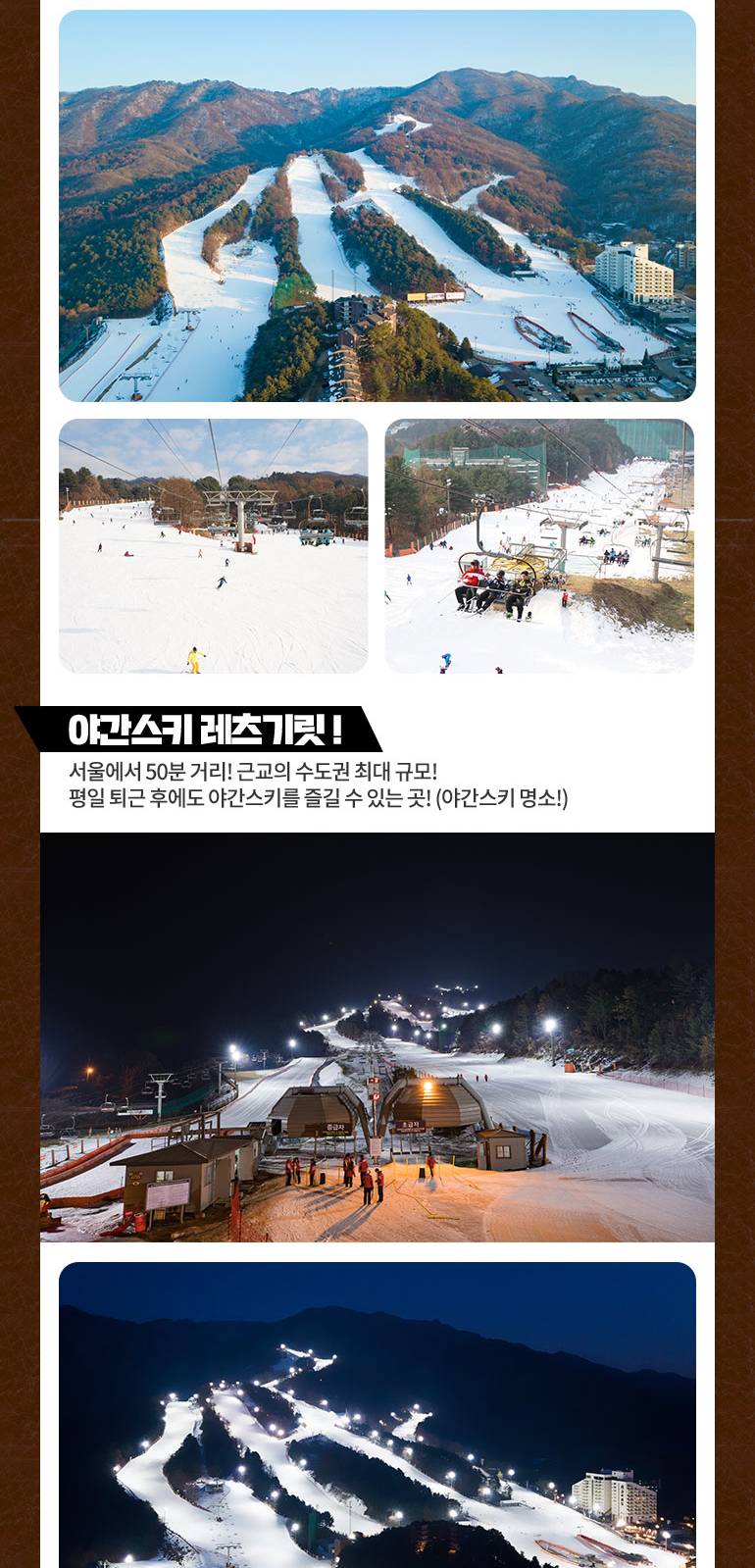 상품 상세 이미지 6