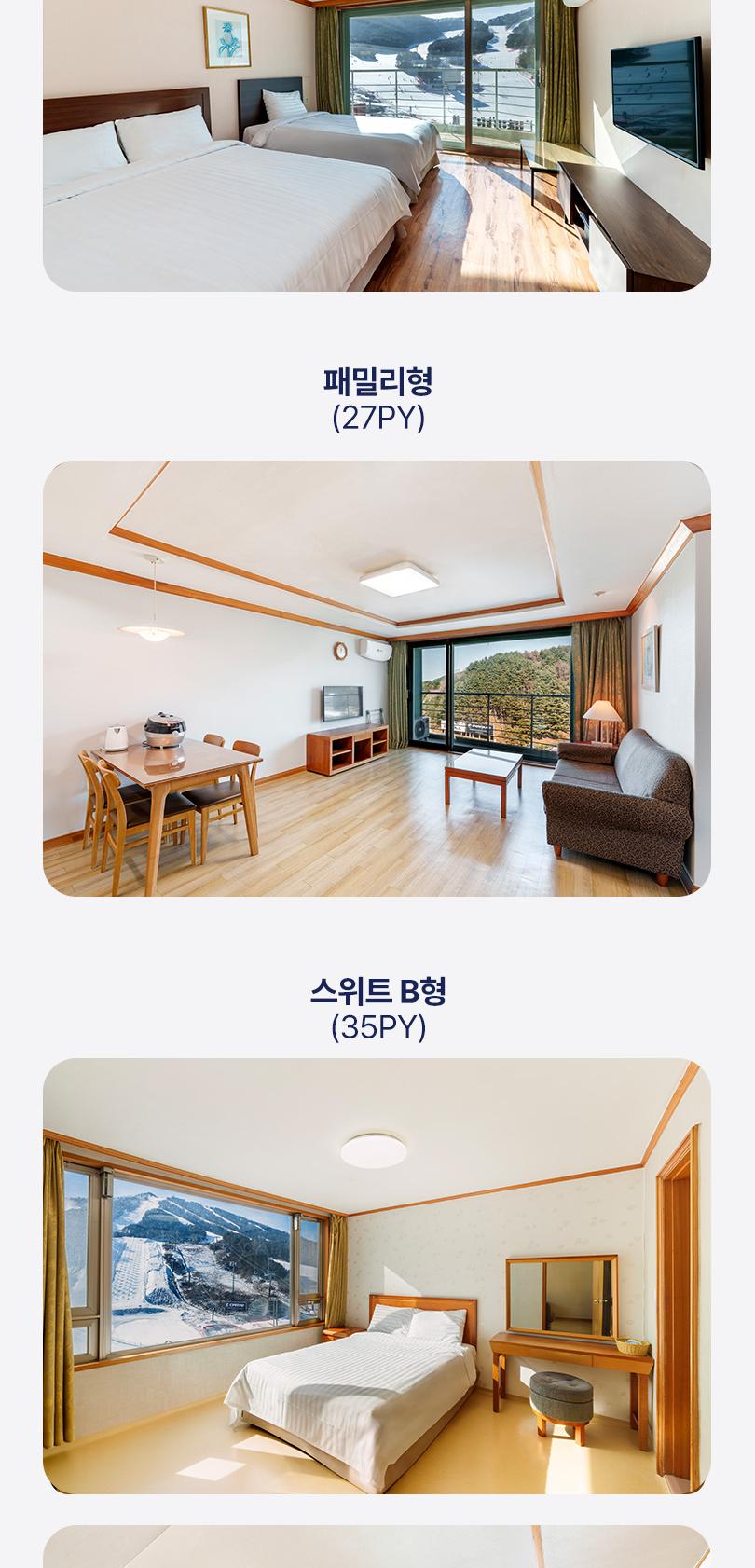 상품 상세 이미지 7