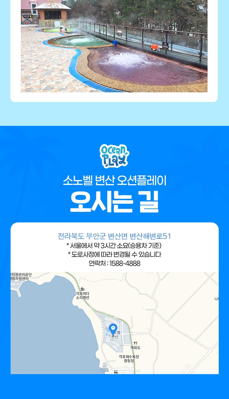 상품 상세 이미지 6