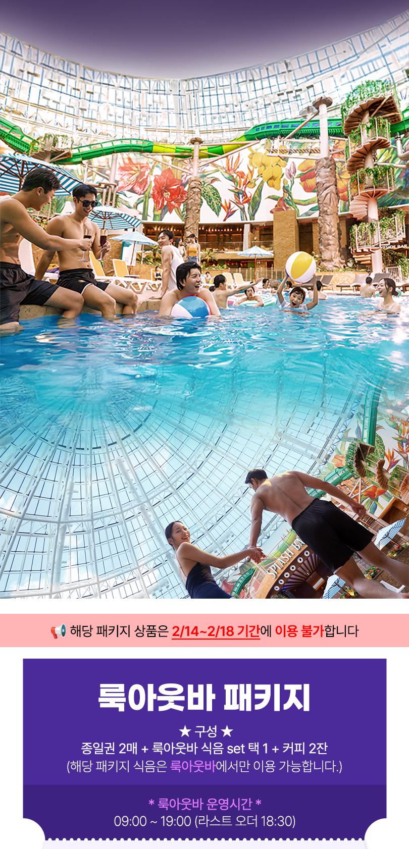 상품 상세 이미지 2