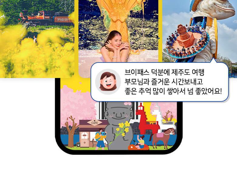 상품 상세 이미지 11