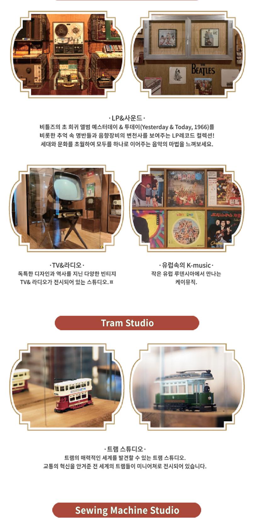 상품 상세 이미지 14