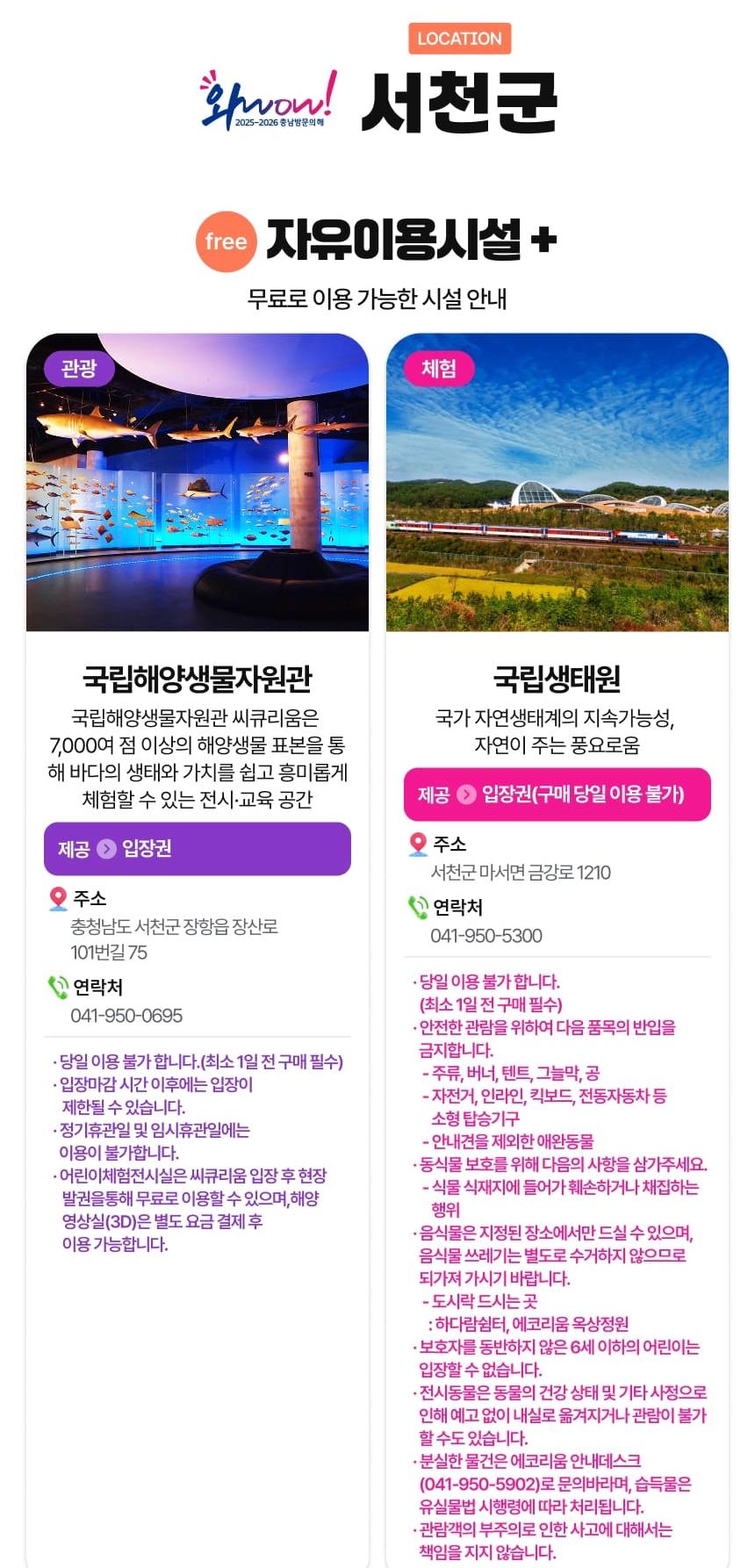 상품 상세 이미지 72
