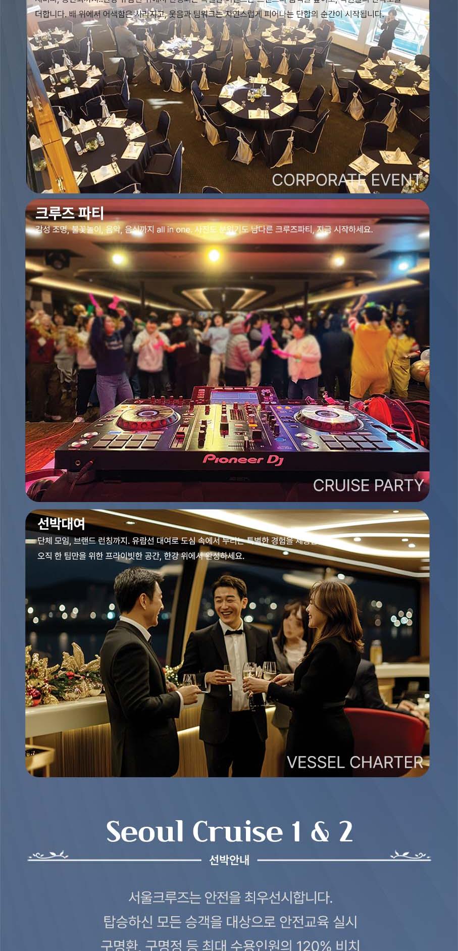 상품 상세 이미지 20