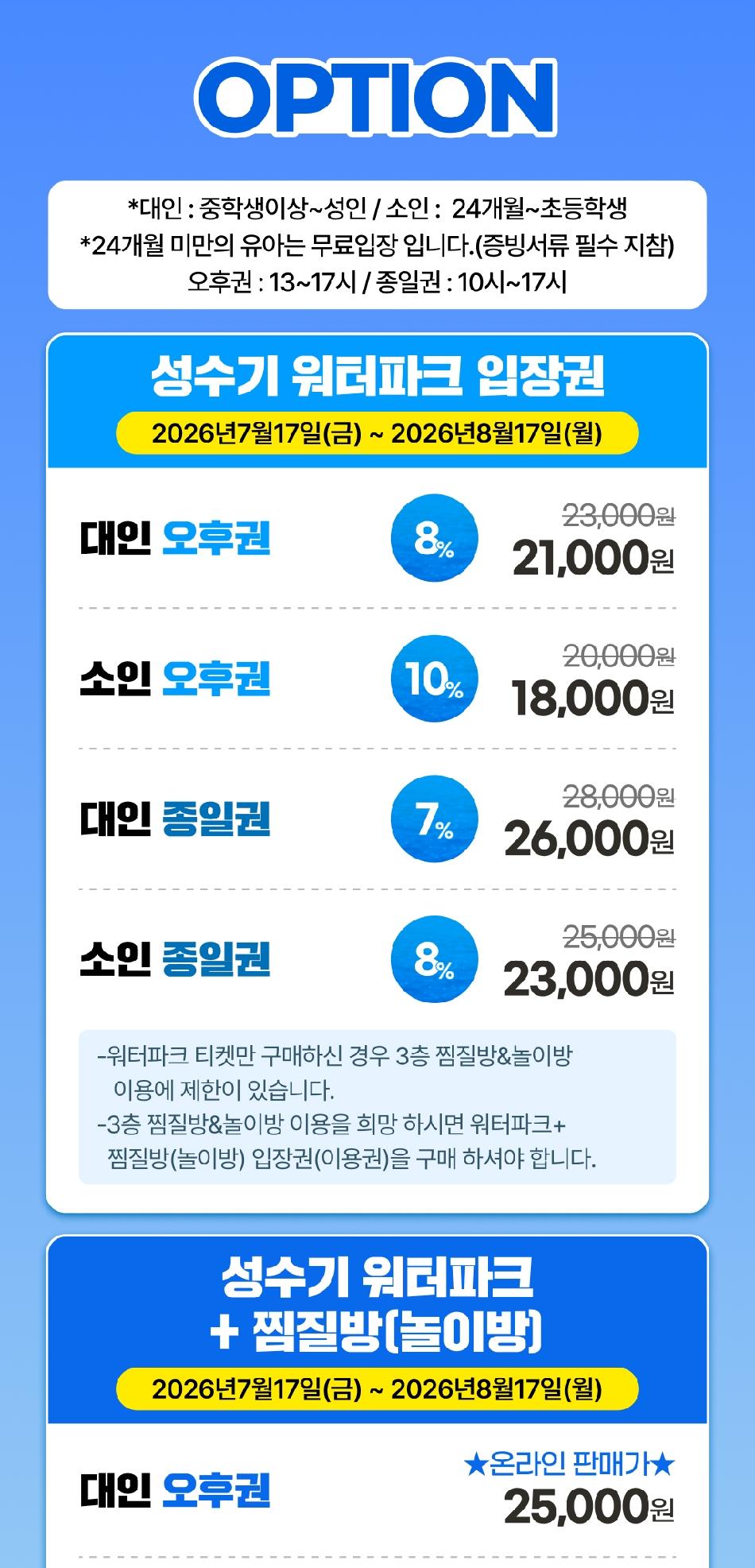 상품 상세 이미지 4