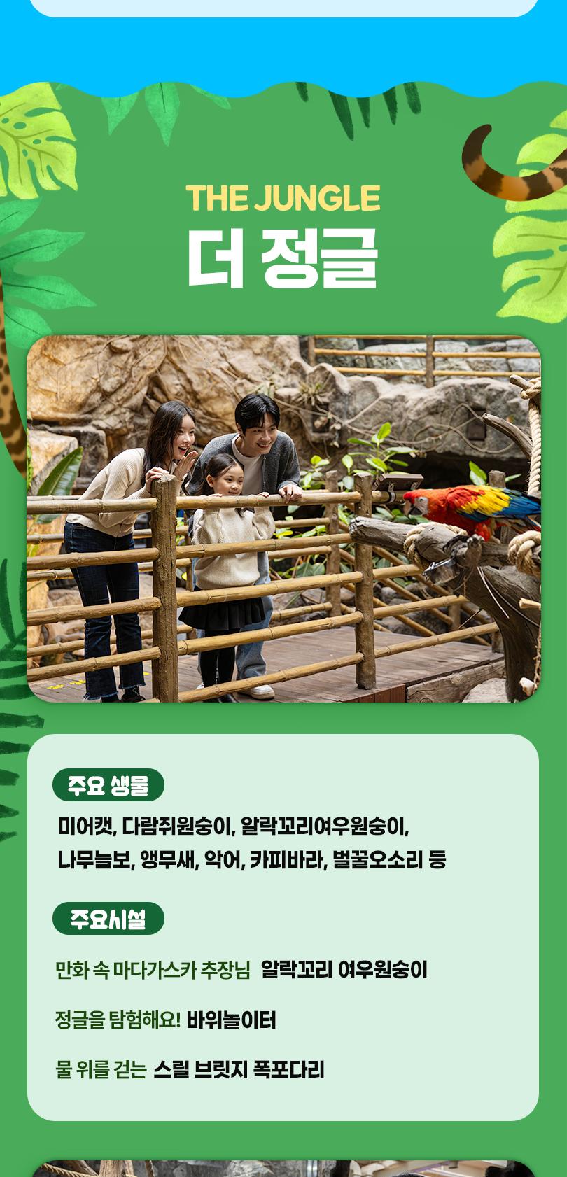 상품 상세 이미지 8