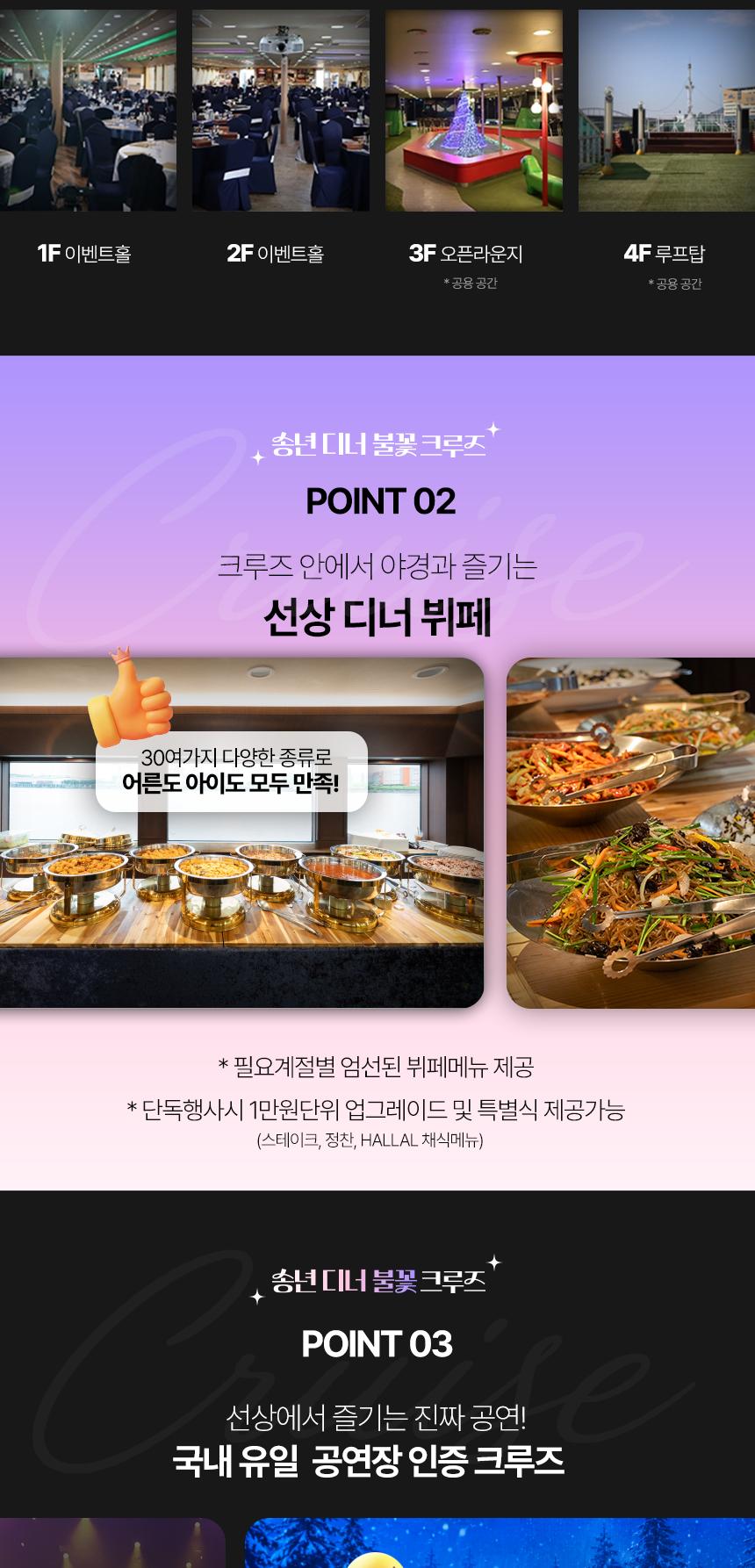 상품 상세 이미지 4