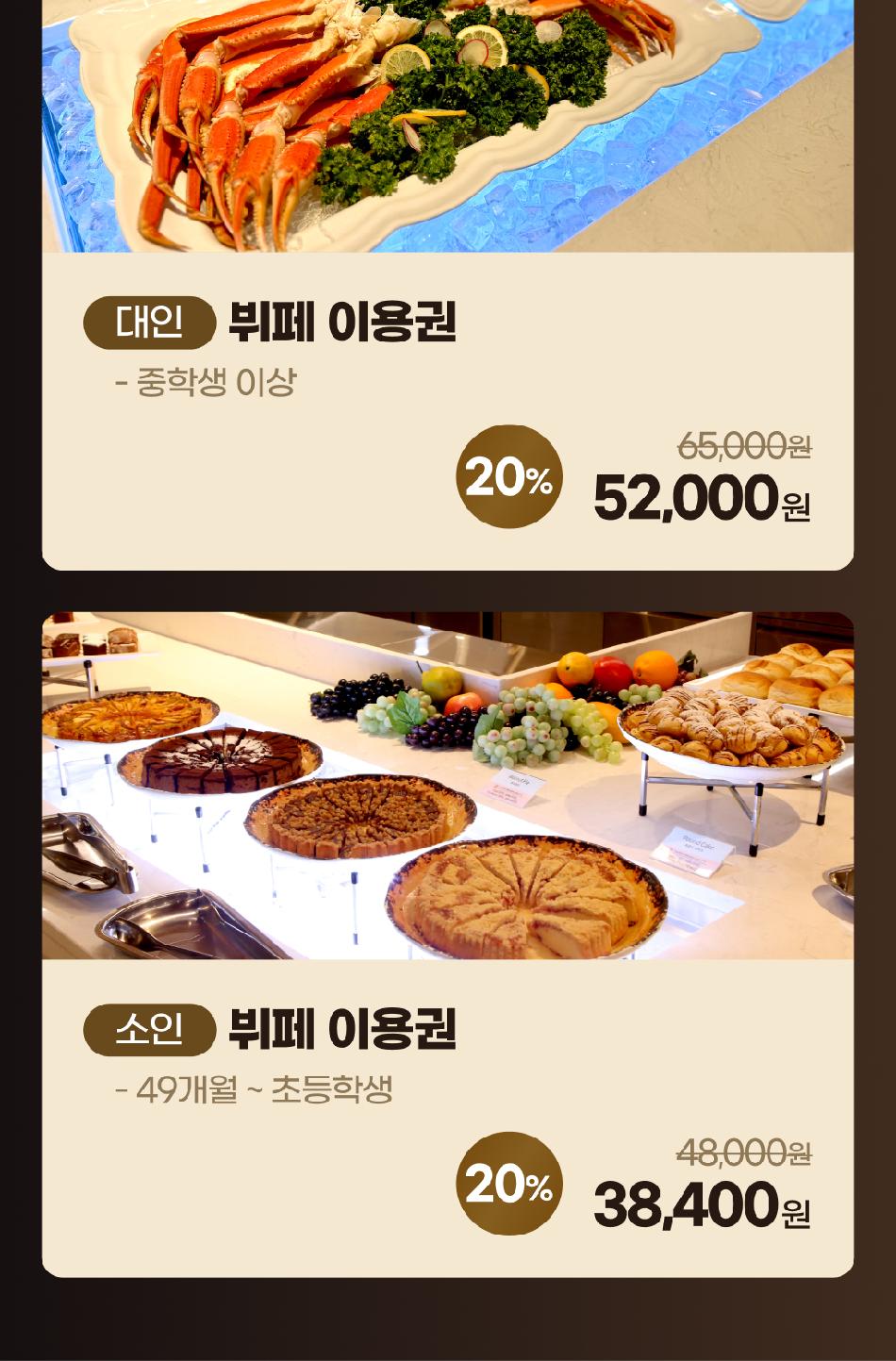 상품 상세 이미지 3