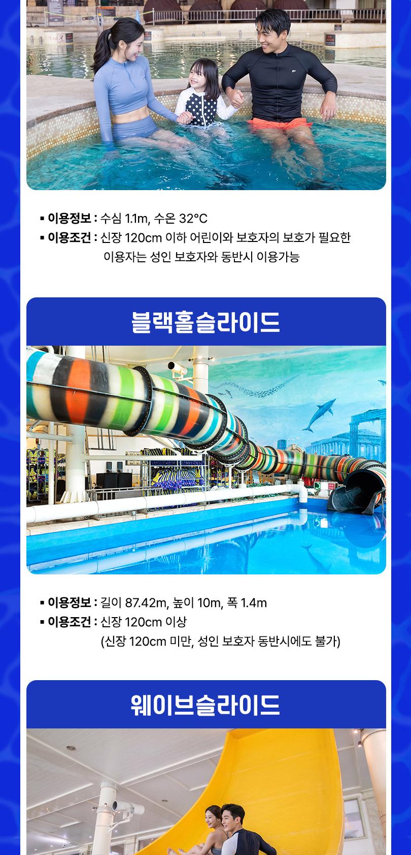 상품 상세 이미지 7