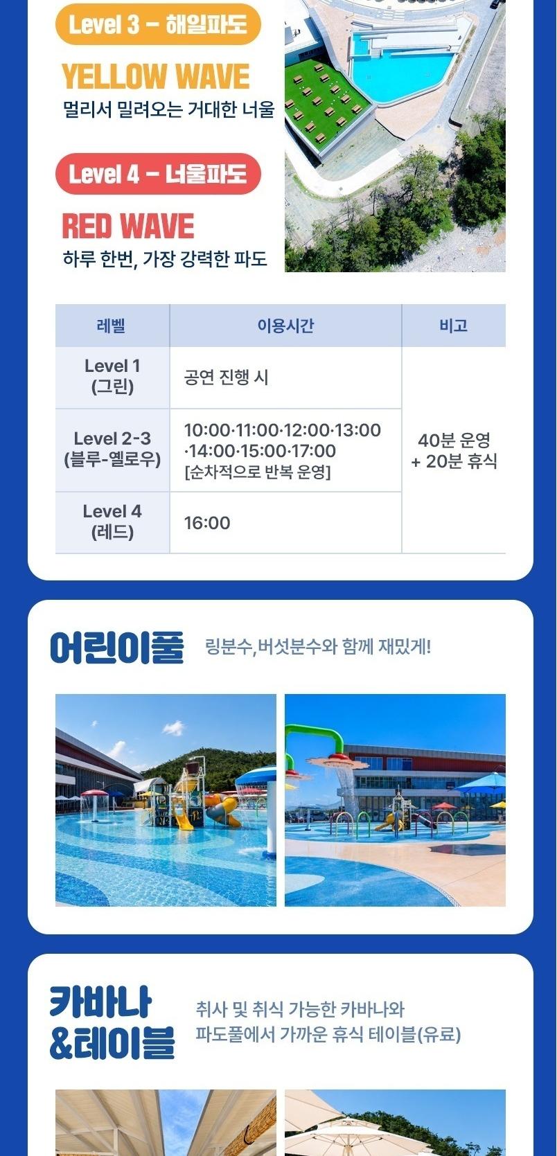 상품 상세 이미지 6