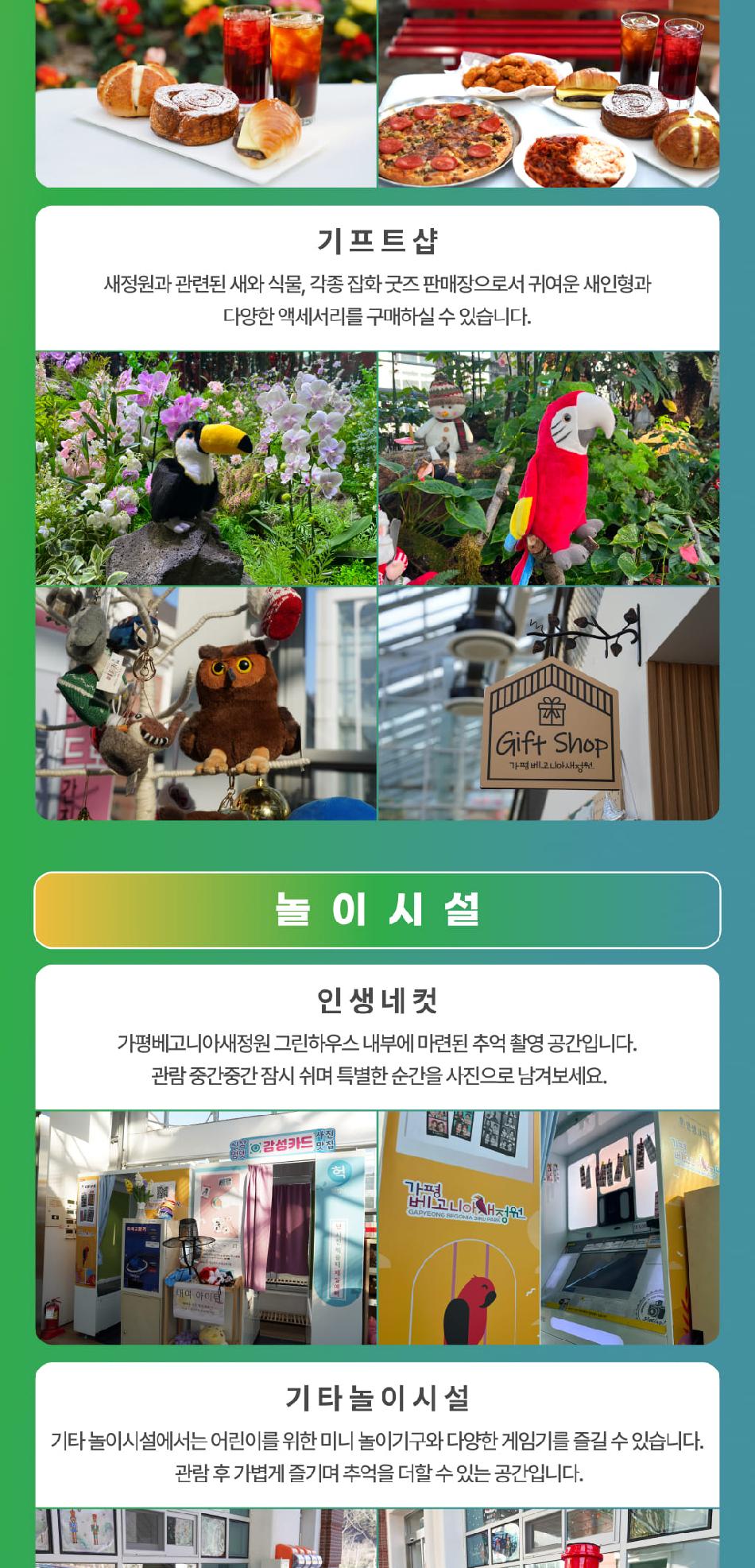 상품 상세 이미지 14