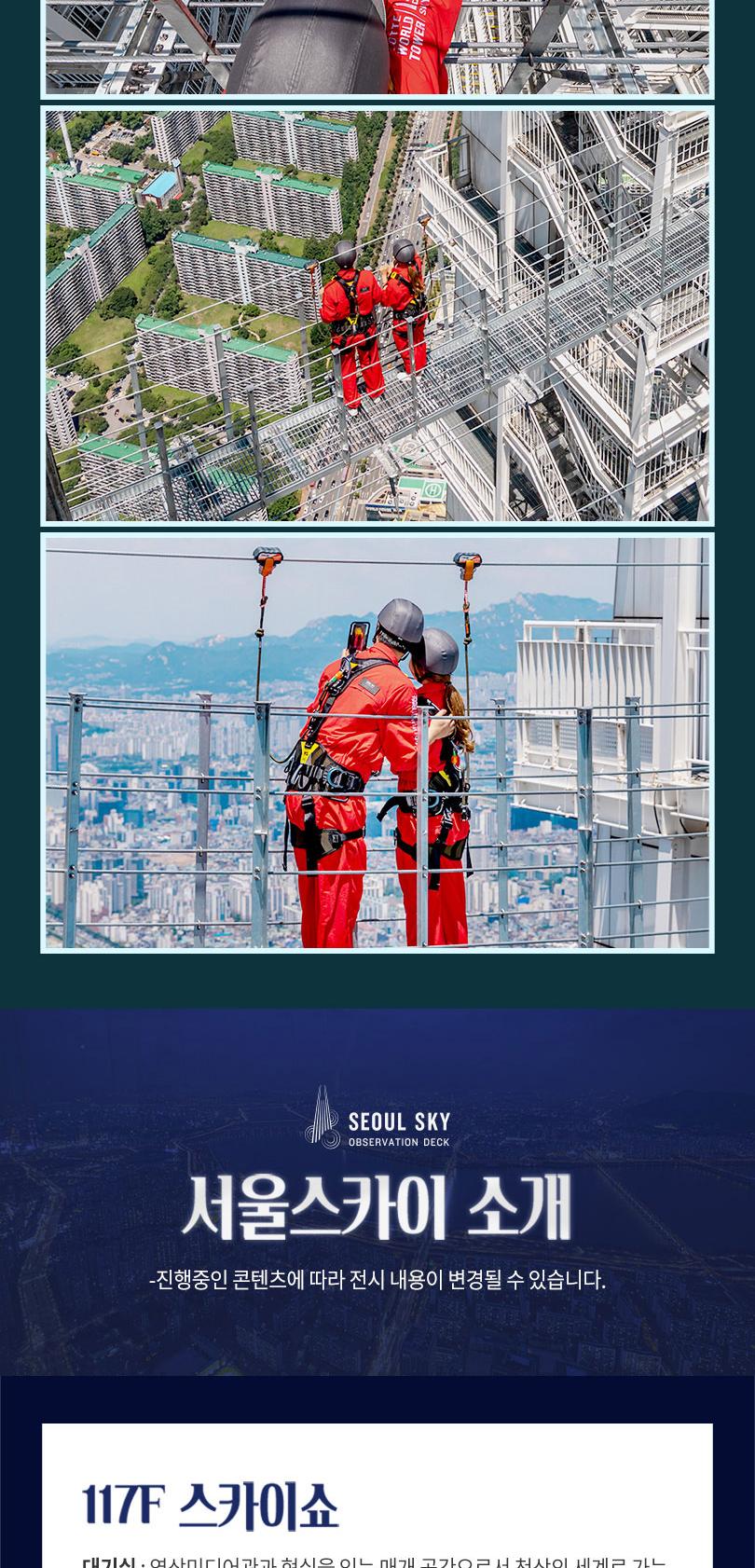 상품 상세 이미지 6