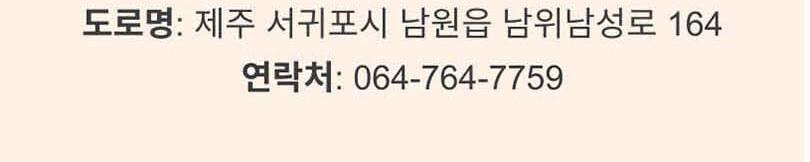 상품 상세 이미지 8