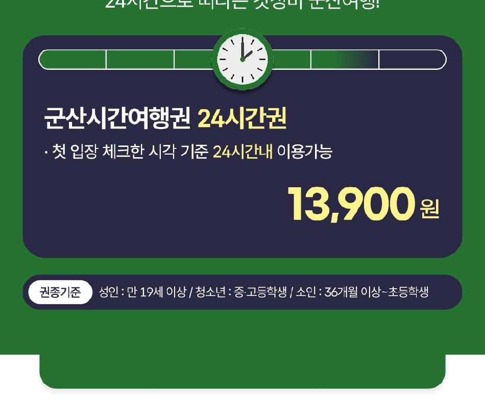 상품 상세 이미지 4