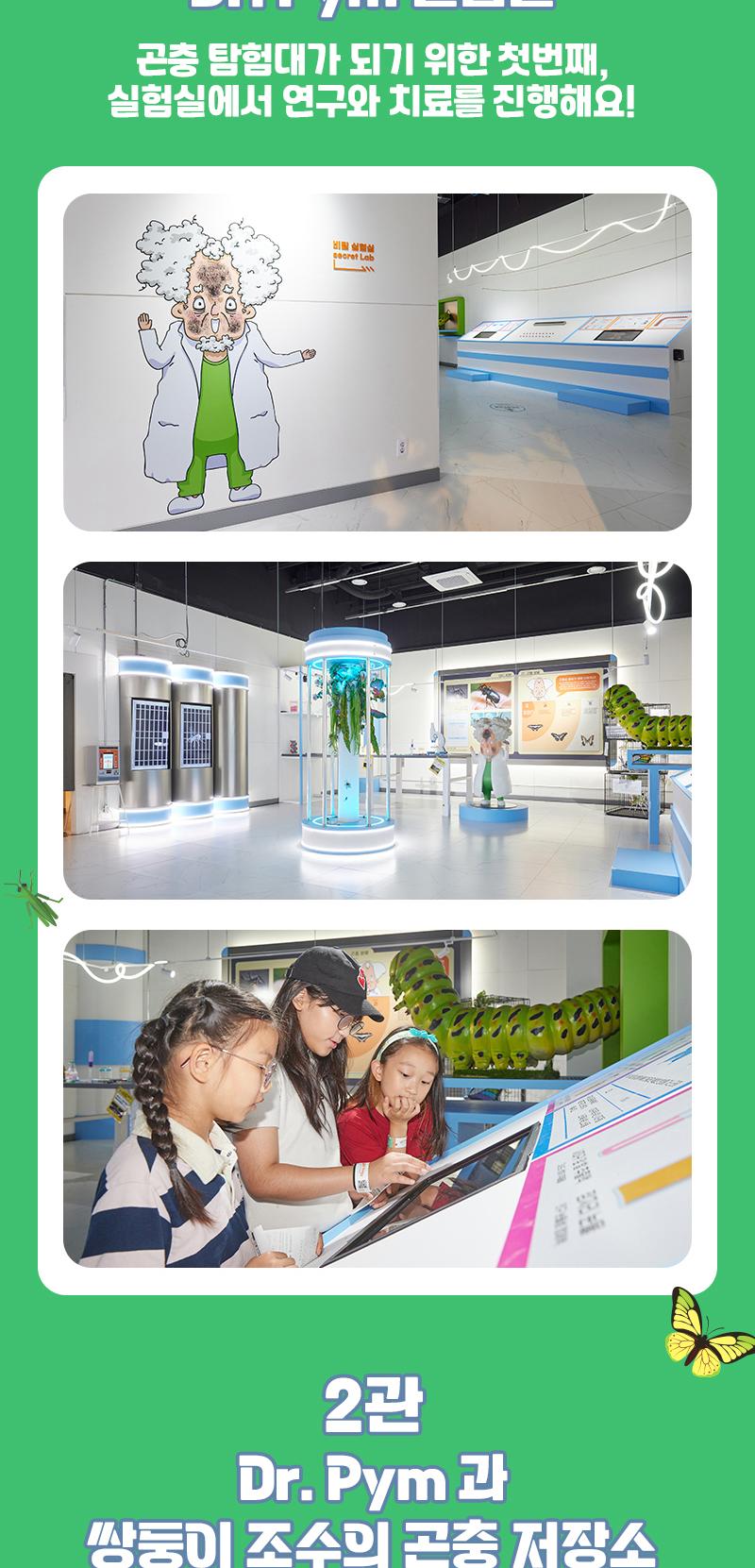 상품 상세 이미지 3