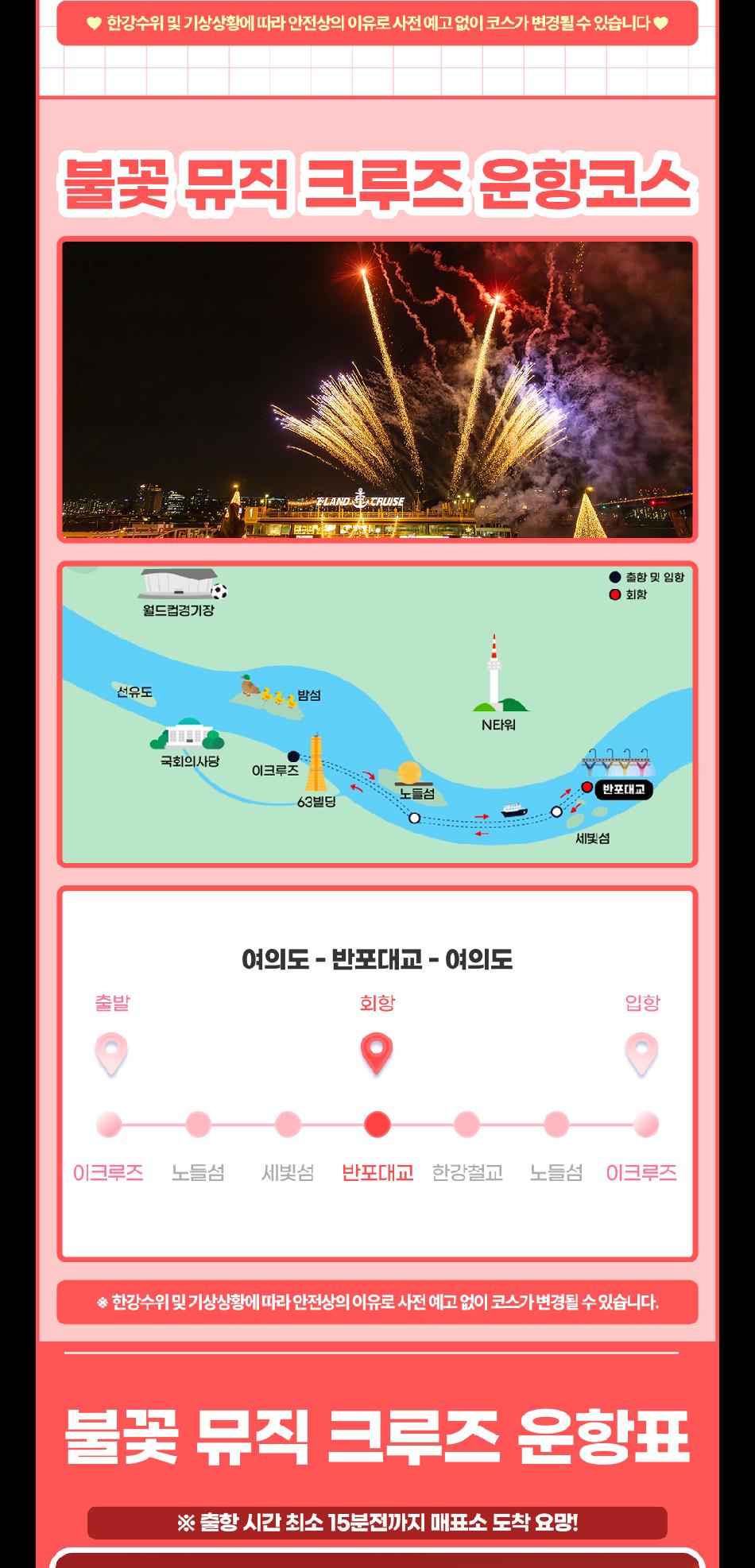 상품 상세 이미지 16