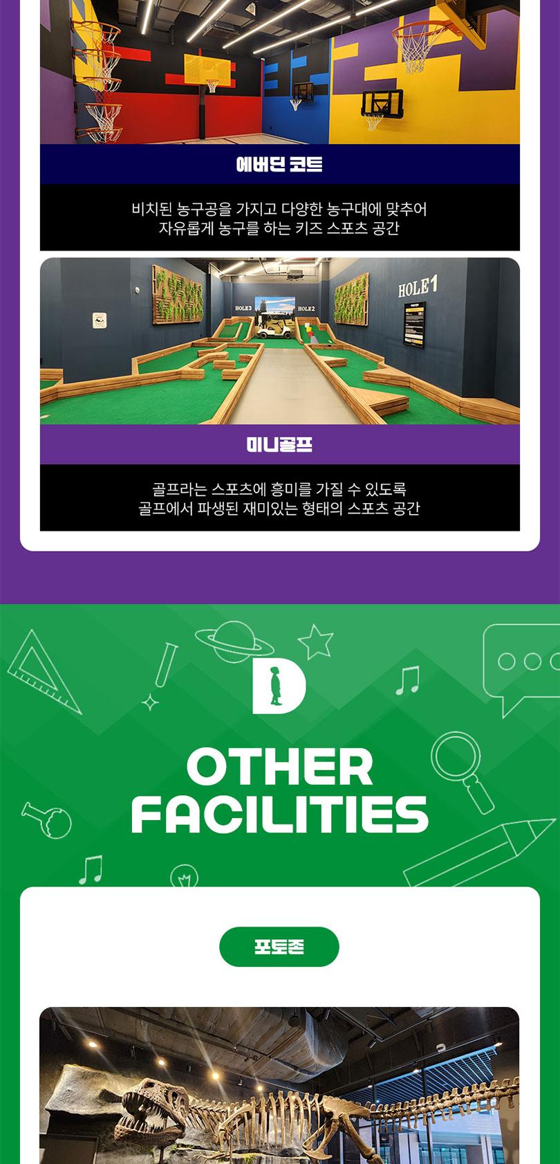 상품 상세 이미지 10