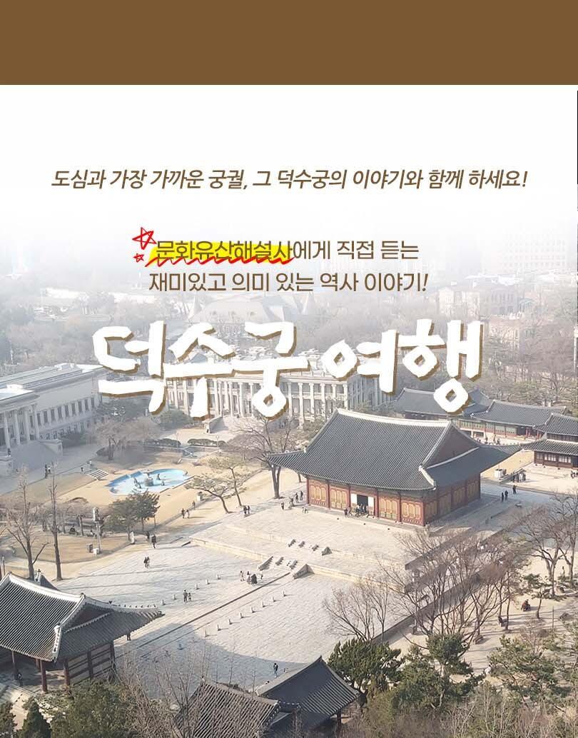 상품 상세 이미지 9