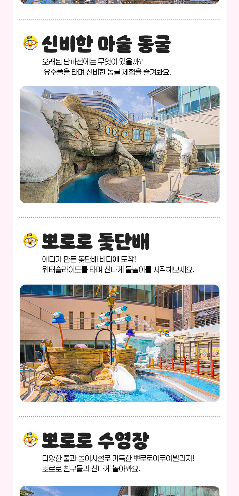 상품 상세 이미지 11