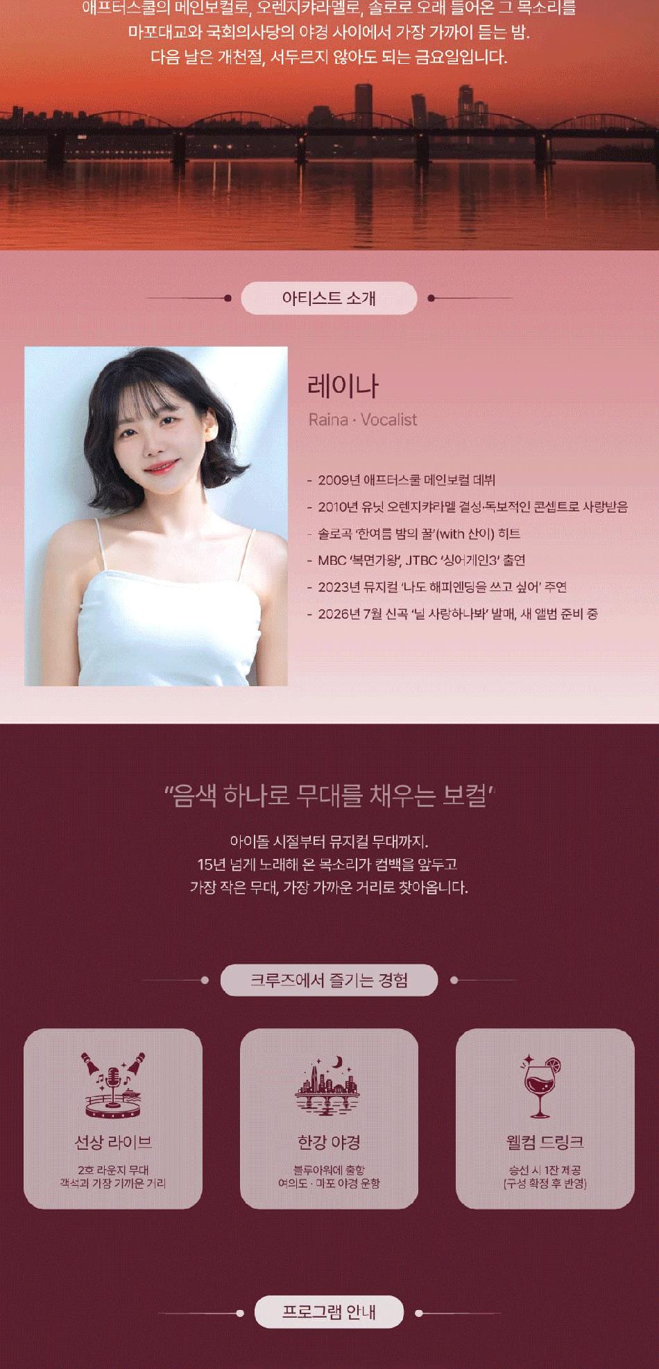 상품 상세 이미지 2